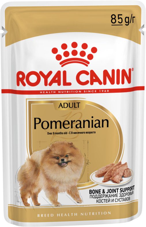 Royal canin 2025 pomeranian puppy